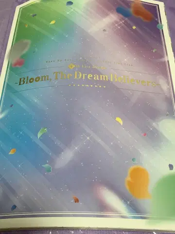 하스노소라 4th 라이브 팜플렛 개봉 완료
