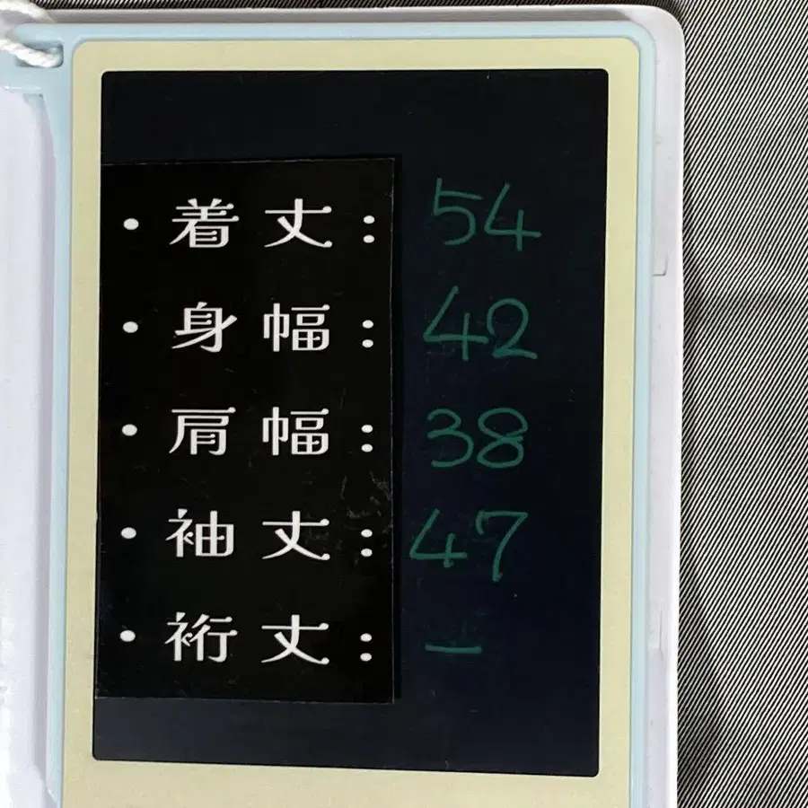 10번째 상품 이미지