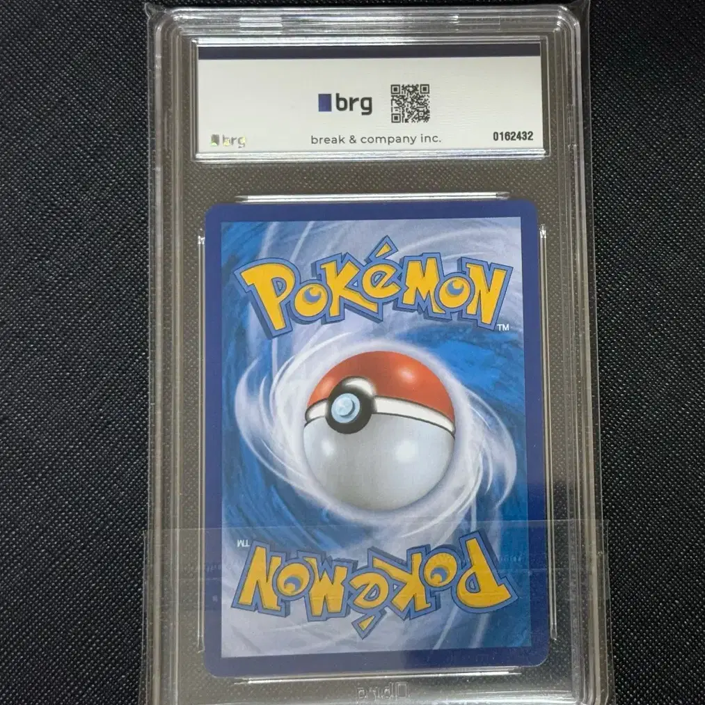 POKÉMON | 포켓몬스터 Giratina ur brg10 Pokemon Card #기라티나vstar,#기라티나ur,#기라티나,# 기라티나특일,#포켓몬카드 on Bunjang Global Site.