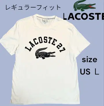 LACOSTE 라코스테 로고 레귤러 핏 티셔츠 US L