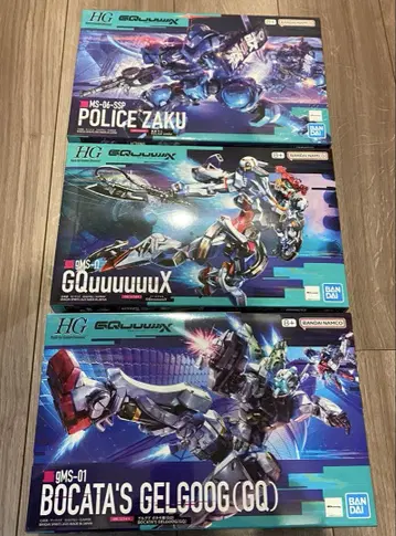 HG 1/144 GQuuuuuX 3체 세트 미개봉 새상품