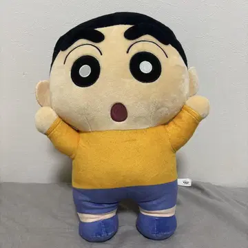 신짱 봉제 인형 약 30cm