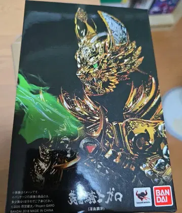 GARO/진골조! SHFiguarts