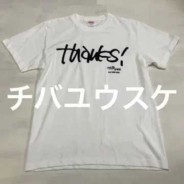 새상품 치바 유우스케 thanks! 티셔츠 (WHITE / M 사이즈)