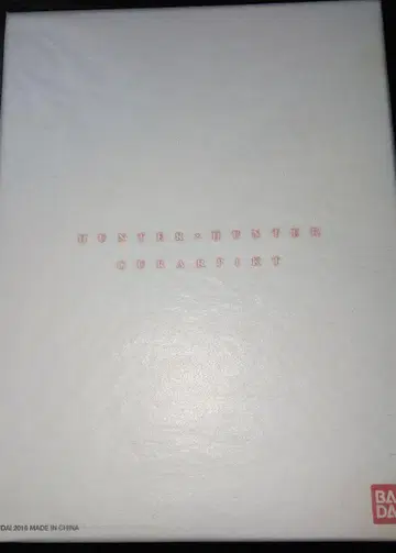 HG 크라피카