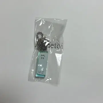 Aimetoi 가챠가챠 23