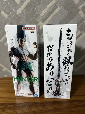 HUNTER x HUNTER 곤 - 있는 힘껏 펜 피규어 2세트