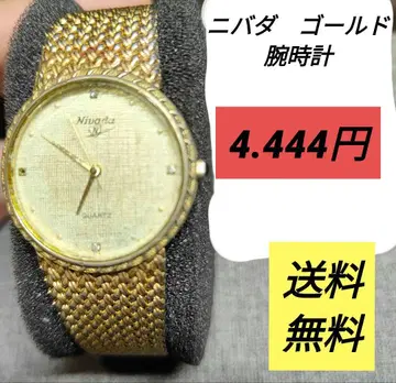 니바다 QZ N-28306SP 골드 다이얼 라운드 남성용 손목시계