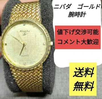 니바다 QZ N-28306SP 골드 다이얼 라운드 남성용 손목시계