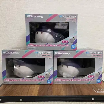 건담 지크 액스 할로형 스피커 3개 미개봉 새상품