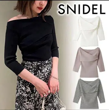 snidel 크로스 리브 니트 풀오버 7부 기장 PBEG