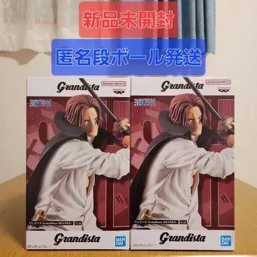 샹크스 피규어