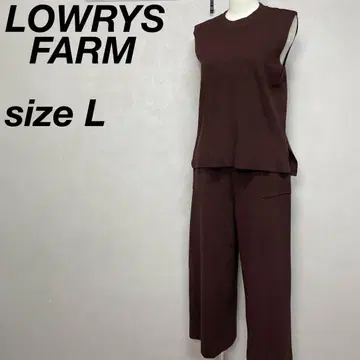 LOWRYS FARM 니트 와이드 팬츠 셋업 슬리브리스 브라운