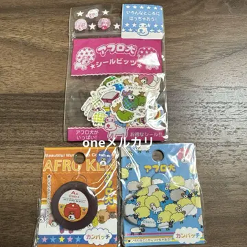 아프로견 헤이세이 레트로 캔배지 캔뱃지 씰비츠 조각 씰 새상품