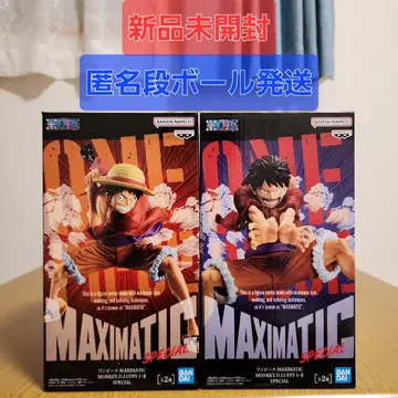 몽키 D. 루피 피규어
