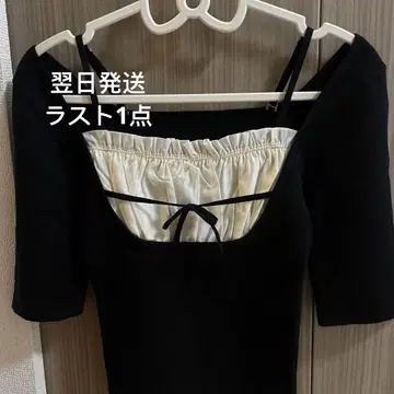andmary 리본 탑