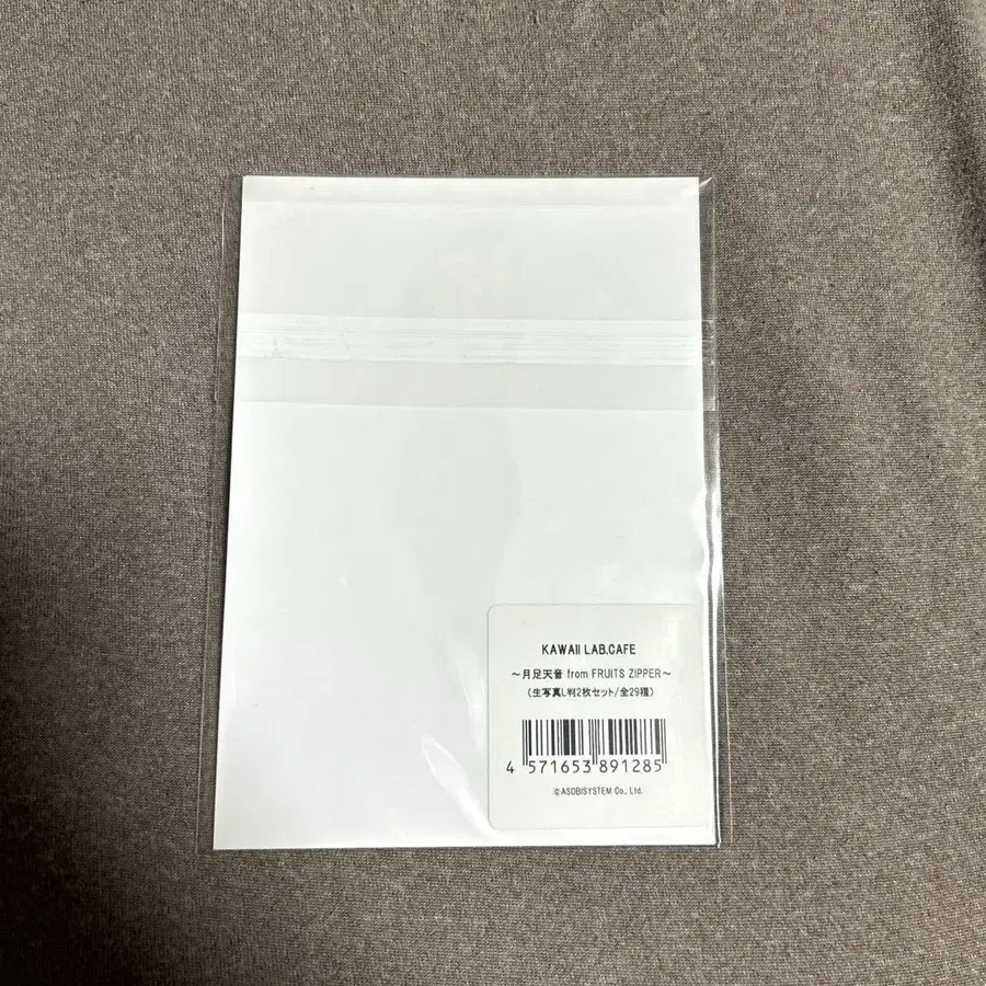 2번째 상품 이미지