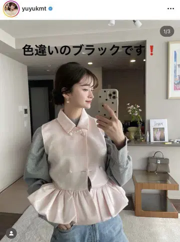 Bibiy. VALENCIA VEST 블랙 프릴이 달린 베스트