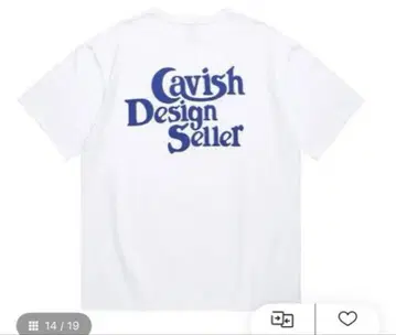 CAVISH SELLER LOGO SS TEE 화이트