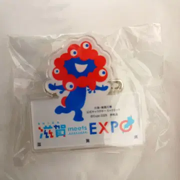 오사카 간사이 만박 먝먝 간사이 시가 meets EXPO 클립 배지