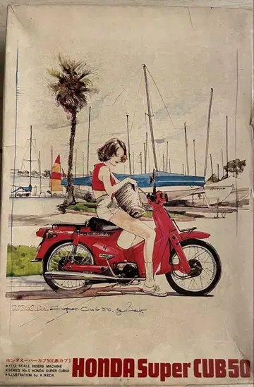 HONDA Super CUB50 프라모델 1/12