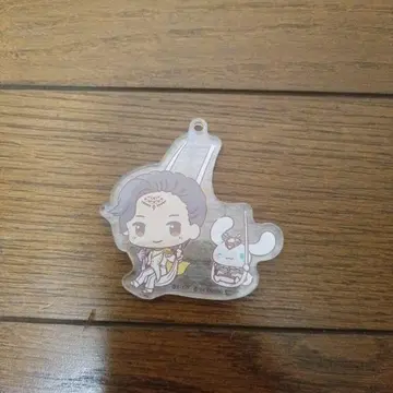 킹오저 제라미 키체인 산리오