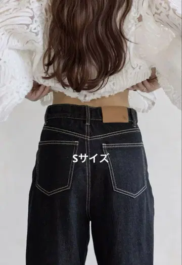 Thevon yuna 기획 하이 웨스트 스트레이트 데님