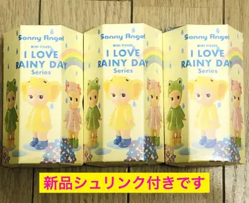 Sonny Angel 아이 러브 레이니 데이 시리즈 3개 세트 새상품