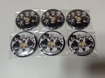Element Sicks 캔뱃지