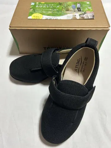 실내용 블랙 캔버스 신발 벨크로