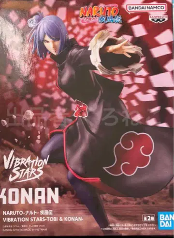 NARUTO 질풍전 코난 KONAN 피규어
