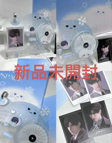 러브 앤 딥스페이스 레이 2025 달력 폴라로이드 포함