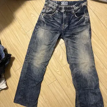 501 다크 블루 스트레이트 데님