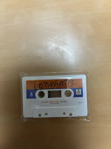 디지몬 brave heart 25th arrange ver. 카세트