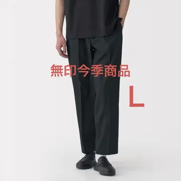 MUJI 신사용 바람이 잘 통하는 턱 테이퍼드 팬츠 L