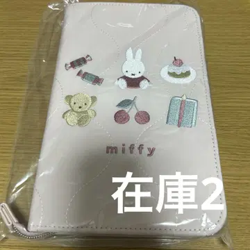 인기 시리즈] 미피 퀼팅 시리즈 멀티 케이스 모자 수첩 케이스
