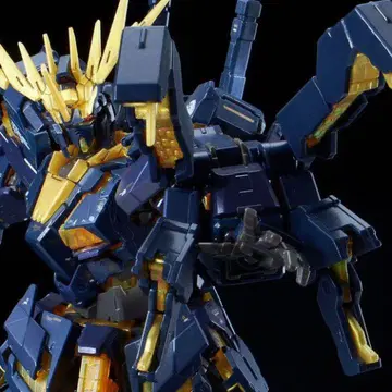 RG 1/144 확장 유닛 암드 아머 VN/BS