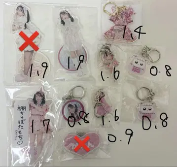 FRUITS ZIPPER 마츠모토 카렌 굿즈
