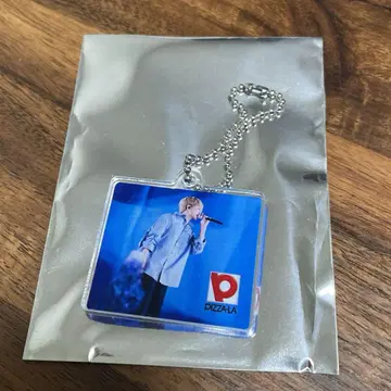Nissy 피자알볼로 키링
