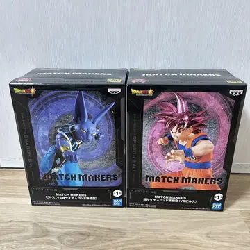 MATCH MAKERS 비루스 & 손오공 피규어 세트