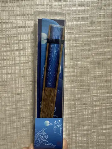 포켓몬 센터 한정판 게코우가와 피카츄 부채