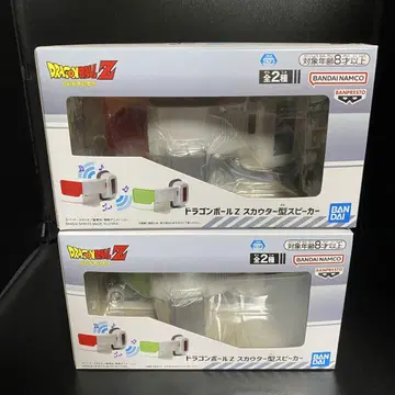 드래곤볼 Z 스카우터형 스피커 전 2종 컴프 세트