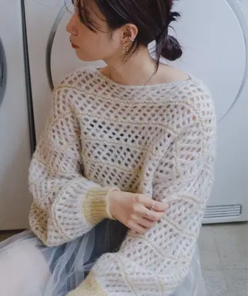 Kastane 라메 크롭 니트 아이보리