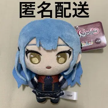 BanGDream! 뱅드림  오블리비오니스 봉제 인형