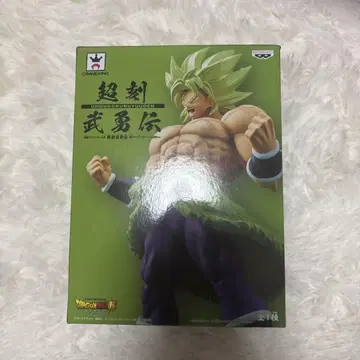 초각무용전 초사이어인 브로리 풀 파워 초사이어인 브로리 풀 파워
