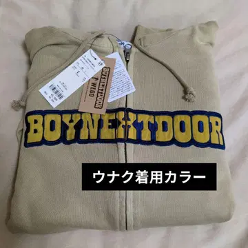 BOYNEXTDOOR wego 콜라보 피그먼트 지퍼 후디 후드티
