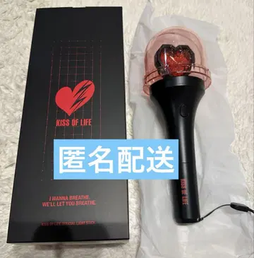KISS OF LIFE 응원봉 키옵