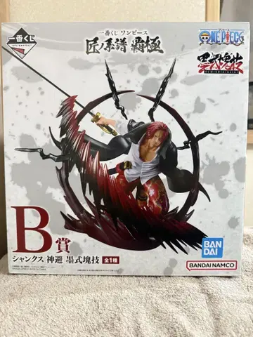 제일복권 원피스 B상 샹크스 피규어