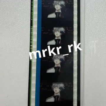 우타프리 탭나이 특전 시계 부품 카루나이 란마루 쿠로사키 란마루