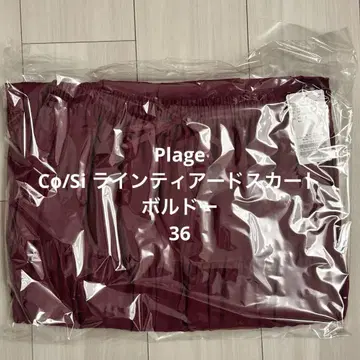 새상품 Plage Co/Si 라인 캉캉 스커트